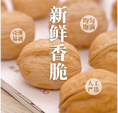 M䁼ƤҸɹԹʳƷ
