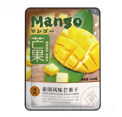 MââƬɹT500g