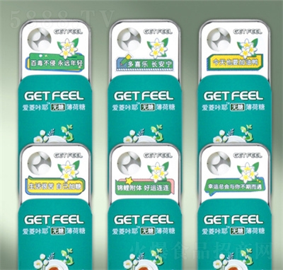 GETFEELoǱǹˮζǹśĨζ