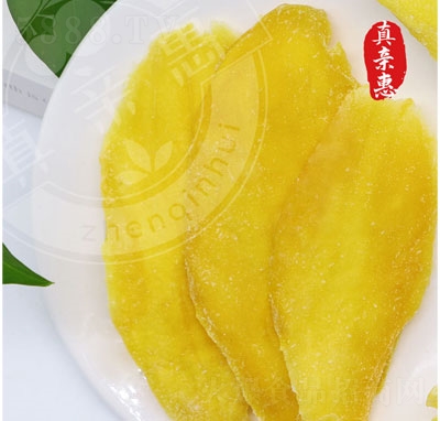HݼկâɹTʳƷ