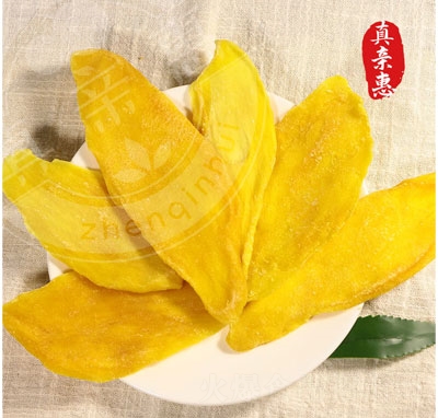 HâɹTeʳ