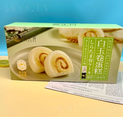 μec360g