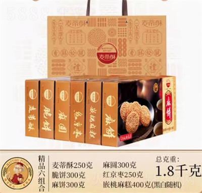 ָcYʽy(tng)cʳͨخa(chn)1.8kg