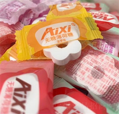 aixio(w)ͱɢbښȦȦǹζɢb
