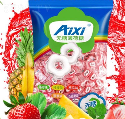 aixio(w)ͱɢbښȦȦǹϿζ