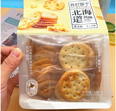 ζKecʳ
