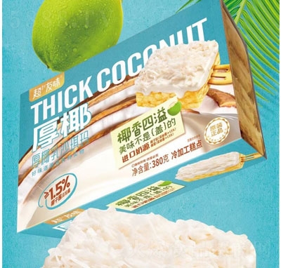 ζҬɳecʳ