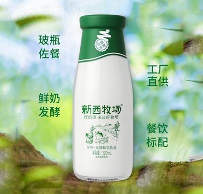 ԭζl(f)Ʒ320ml