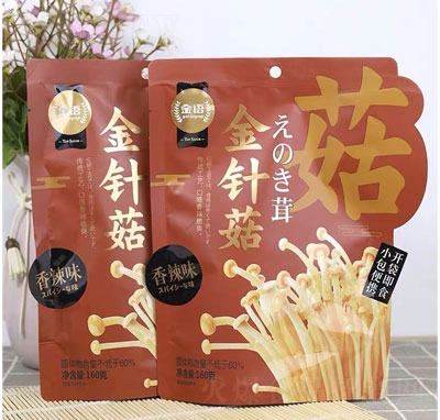 Zᘹe߲ʳ