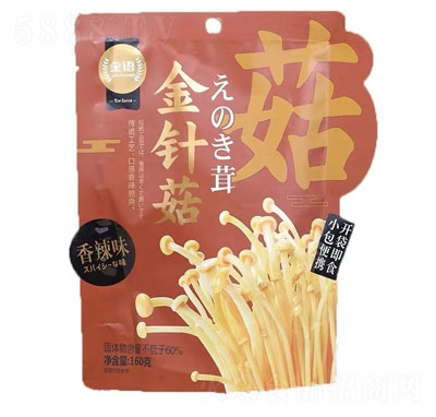 Z(y)ᘹe߲ʳƷ160g
