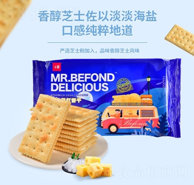 Ľ}֥ʿζA300gW(wng)tʳl(f)eʳ