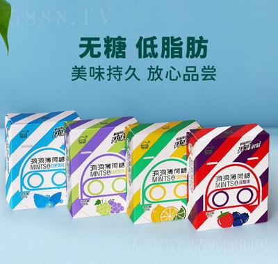 σ(yu)boǱǪ(d)bƬǹ50g