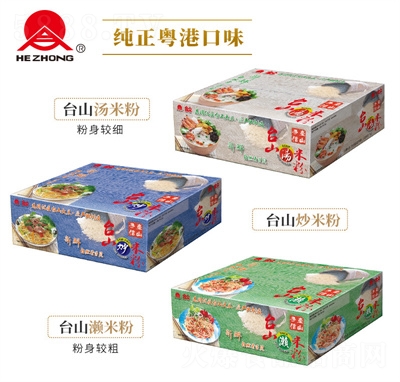 _(ti)ɽϱb׾׷۷ʳƷʳ1.08kg