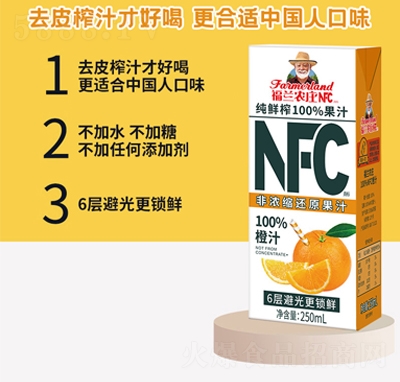 mr(nng)fNFC֭(f)Ϲ֭250