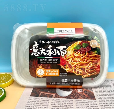 Z(y)淽ʳ