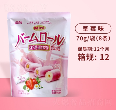 ·(mng)70g㵰ݮζeʳ