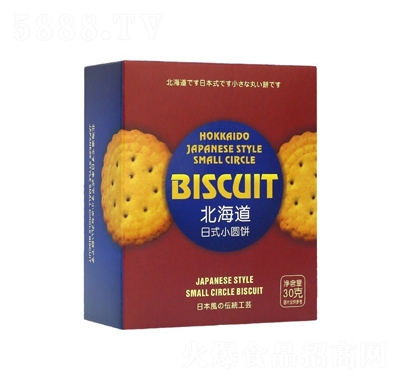 ζcɭʽСA30gɸceʳ