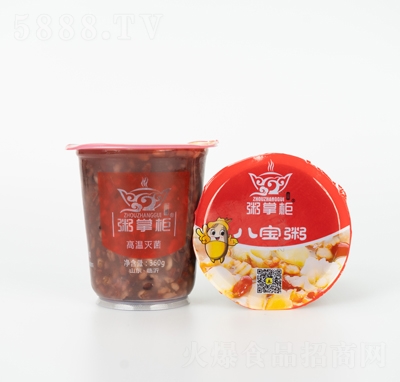 ƹˌ360gʳʳƷ