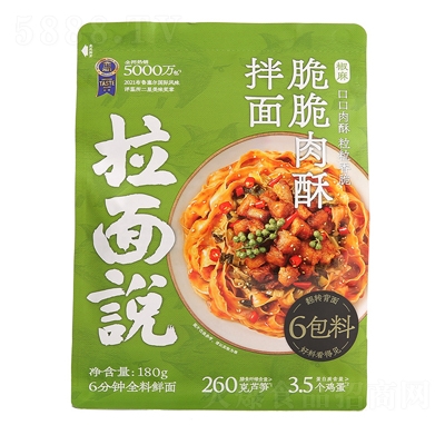 f淽eʳ