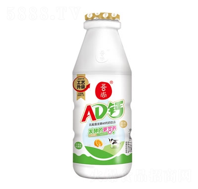 AD}220ƿ(bio)