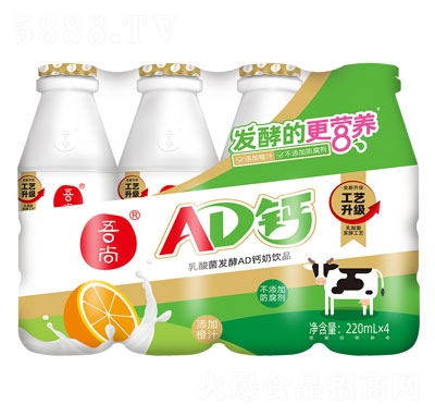 AD}ζƷ220X4ԭζo