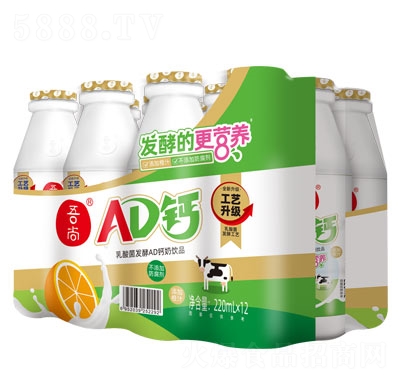 AD}ζƷ220X12ƿĤ