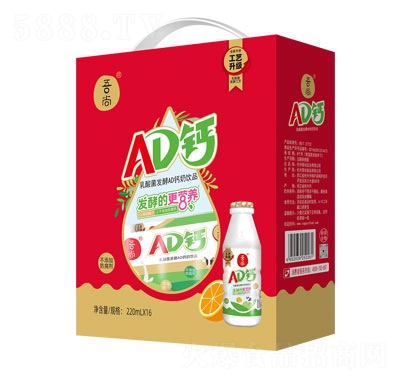 AD}ζƷ220X16ԭζ