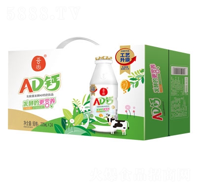 AD}ζƷ220X24o(dng)