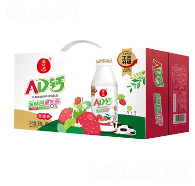 AD}ζƷݮζ220X24o(dng)