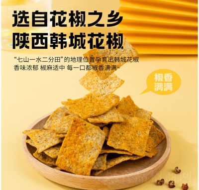 ߻偰eʳ