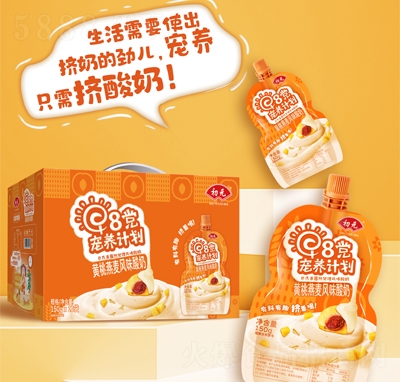 Ԫ8hB(yng)Ӌ(j)SL(fng)ζ150X12