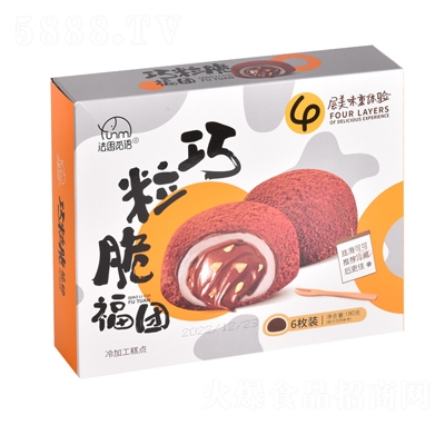 ˼ҒZรF(tun)180gɸc(din)eʳ