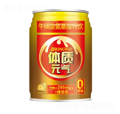 250mlw|(zh)Ԫ?d)ᰱ}L(fng)ζ