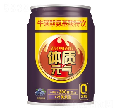 250mlw|(zh)Ԫ?d)ţᰱ{(ln)ݮL(fng)ζ