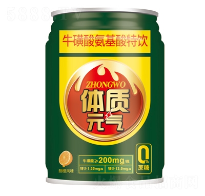 250mlw|(zh)Ԫ?d)ᰱL(fng)ζ