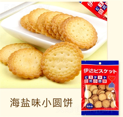 _(d)120gʽСA}ζekʳ