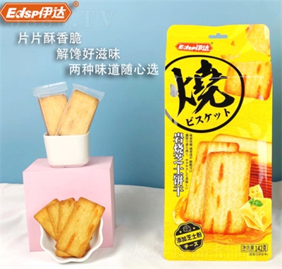 _(d)142gr֥ʿekʳ
