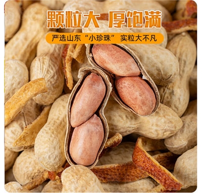 ƤζɹԹ