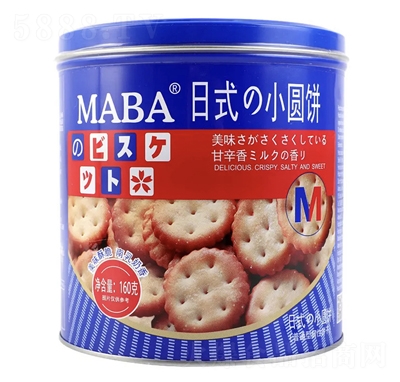 MABAʽСA?zi)?60gɸc(din)eʳ