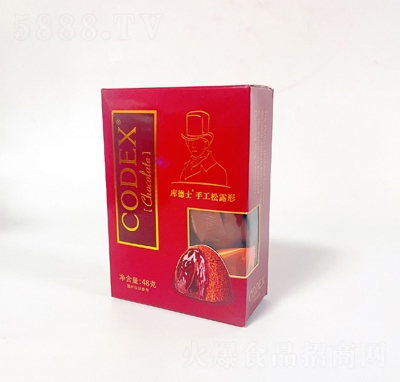 CODEXʿ48g¶ɿeʳ