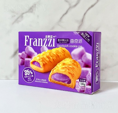 Ɲ100gɣζɸc(din)eʳ