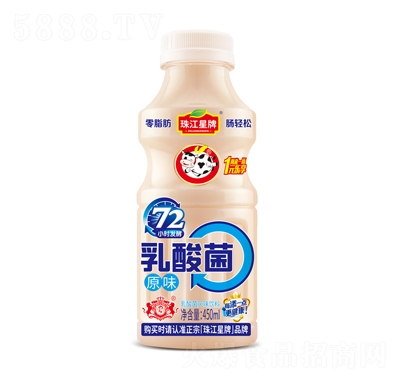 齭450mL