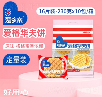 l(xing)HʳƷA۸230g