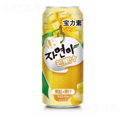 â֭490ml