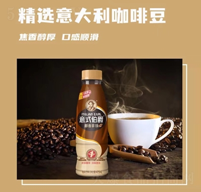 ʽF420ml