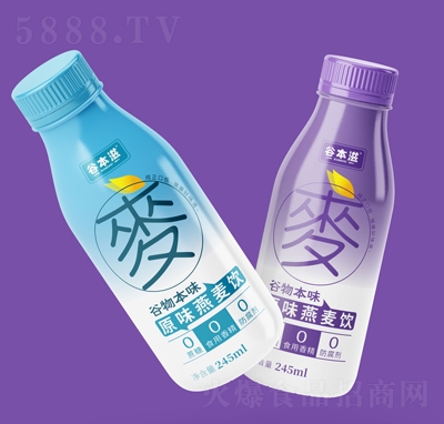 ȱԭζƿֲ245ml