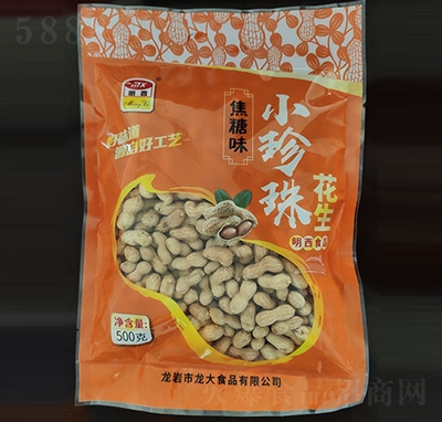 ζС黨500gɹ(jin)