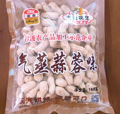 168gɹԹ