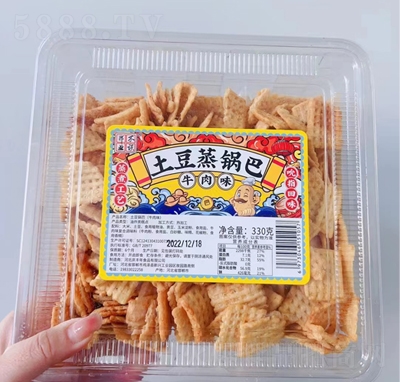 I(y)`偰ţζ330ըc(din)ʳƷ