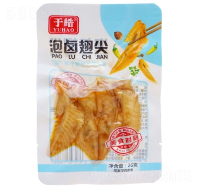 26guu⼴ʳuζuʳbeʳ